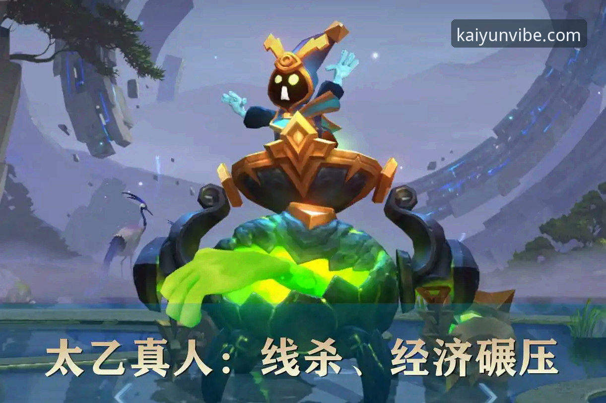 开云在线平台 开云体育平台深度评测:从下载体验到真人游戏的全面分析